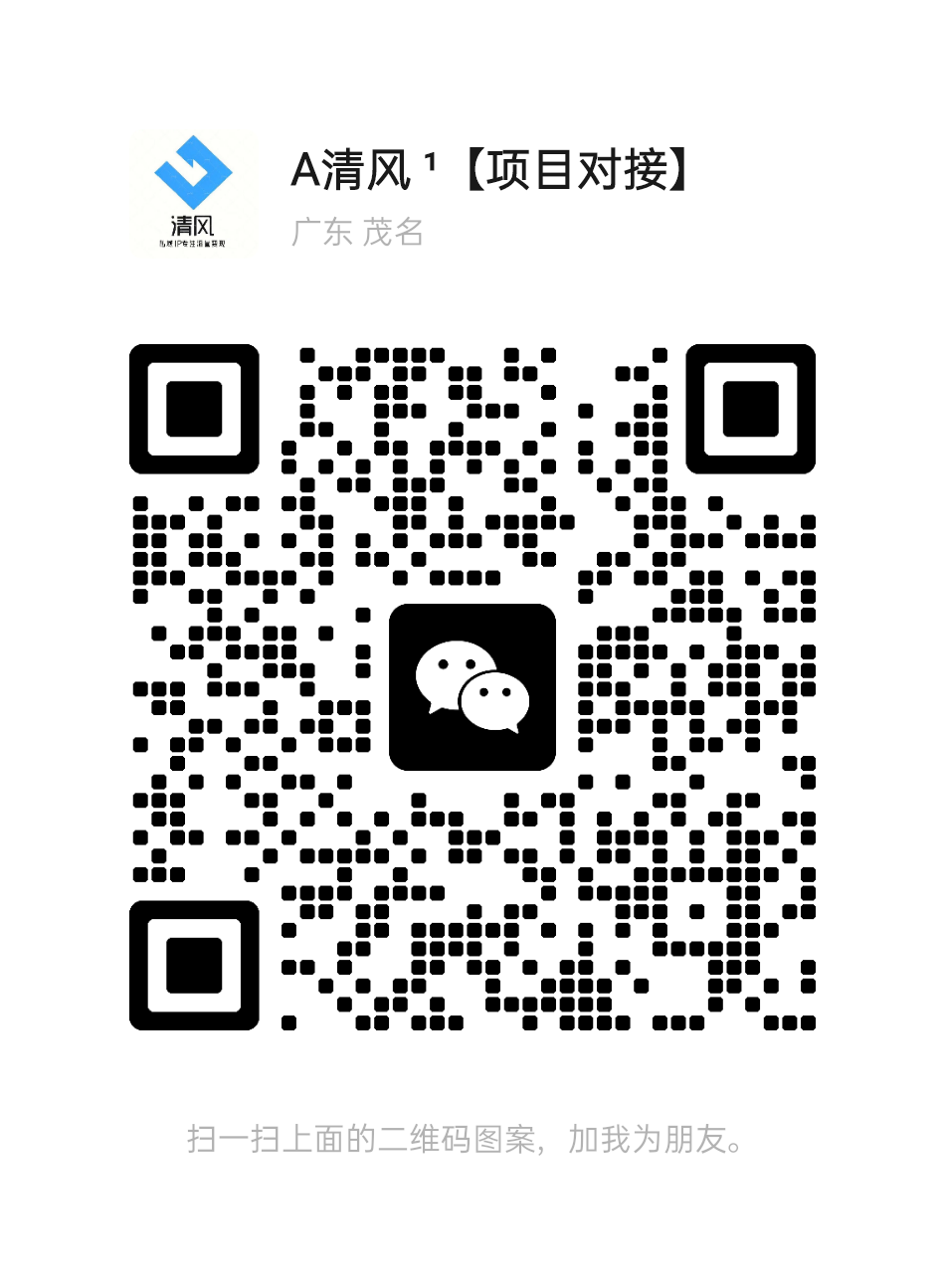 【站长运营资料】无水印课程资源-优优云网创